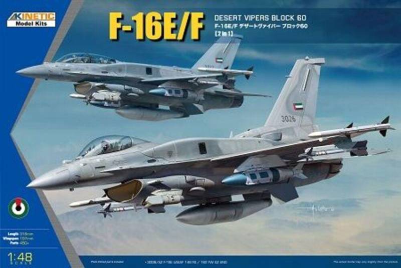 F-16E/F UAE von Kinetic Model Kits