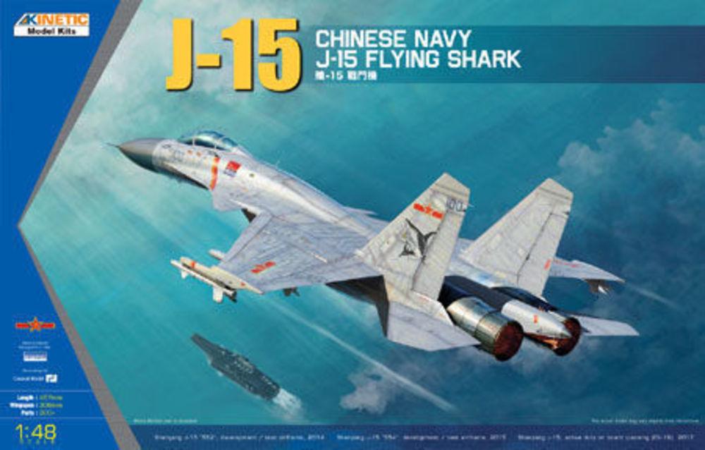 J-15 Chinese Naval Fighter von Kinetic Model Kits