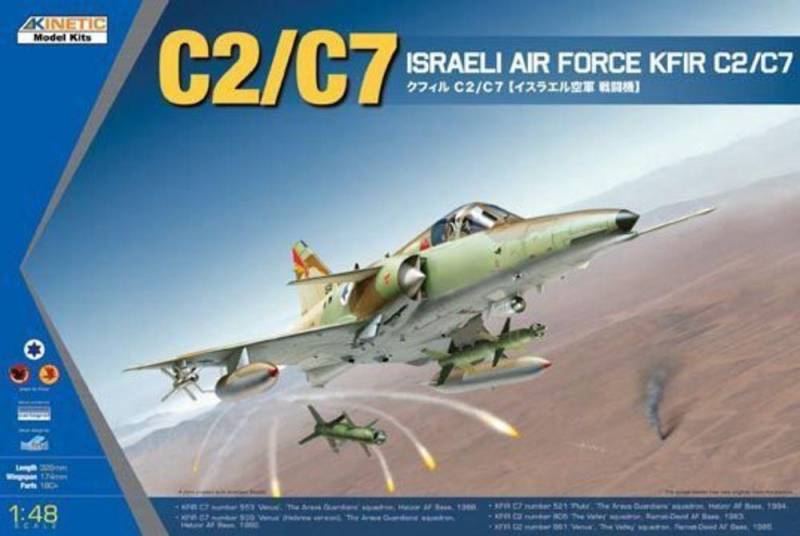 KFIR C2/C7 Israeli Air Force von Kinetic Model Kits