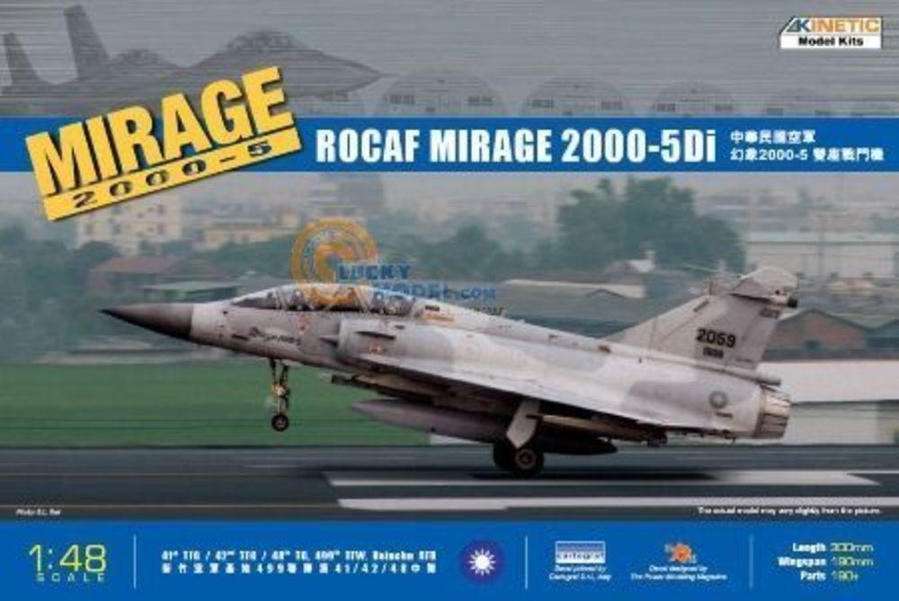 Mirage 2000D-5i ROCAF von Kinetic Model Kits