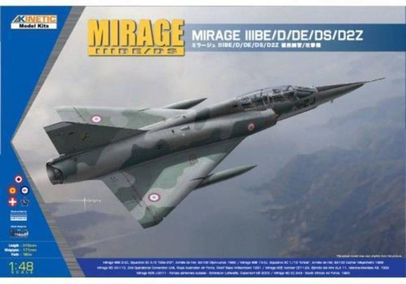 Mirage IIID/DS von Kinetic Model Kits