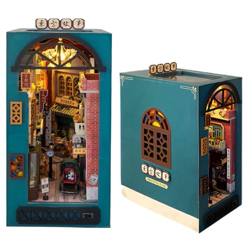 DIY Book Nook Kit Assembly Bookend Kit - Mini Street Scene 3D Puzzle for Adult, Medium Difficulty (Classical Chinatown) von KingStora