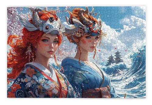 Puzzle 1500 Teile Erwachsene, Japan Puzzle 1500 Teile mit Geschenkbox, Holzpuzzle Erwachsene mit Naturholz, Geschenke für Frauen, Geschenke für Männer, Groß Holzpuzzle für Wanddeko Wohnzimmer, G-47 Puzzle 1500 Teile Erwachsene, Japan Puzzle 1500 Teile mit Geschenkbox, Holzpuzzle Erwachsene mit Naturholz, Geschenke für Frauen, Geschenke für Männer, Groß Holzpuzzle für Wanddeko Wohnzimmer, G-47 von Kinntn