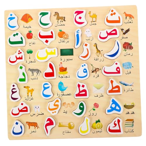 Kisangel Arabisches Alphabet Puzzle Holzspielzeug Handliches Lernspiel für Montessori Buchstabenbrett für Vorschule Pädagogisches Arabisches Buchstabenpuzzle zur Frühen Sprachförderung Kisangel Arabisches Alphabet Puzzle Holzspielzeug Handliches Lernspiel für Montessori Buchstabenbrett für Vorschule Pädagogisches Arabisches Buchstabenpuzzle zur Frühen Sprachförderung von Kisangel
