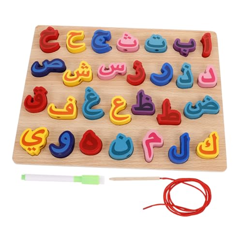 Kisangel Holzpuzzle Arabisches Alphabet für Kleinkinder Doppelseitiges Lernspielzeug zur Buchstabenerkennung und Schreibförderung Montessori Holz Buchstaben Spiel für Vorschule und Kisangel Holzpuzzle Arabisches Alphabet für Kleinkinder Doppelseitiges Lernspielzeug zur Buchstabenerkennung und Schreibförderung Montessori Holz Buchstaben Spiel für Vorschule und von Kisangel