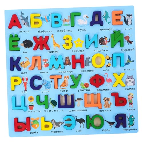 Kisangel Holzpuzzle Russisches Alphabet Lernspielzeug Großes Blau Montessori Holzspielzeug für Ab Monaten Feinmotorik Einschulung Kisangel Holzpuzzle Russisches Alphabet Lernspielzeug Großes Blau Montessori Holzspielzeug für Ab Monaten Feinmotorik Einschulung von Kisangel