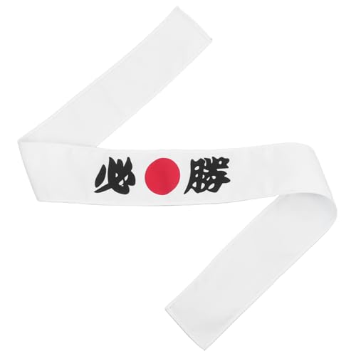 Kisangel Japanisches Stirnband Für Männer Mit Kampfgeist Kanji Und Aufdruck Der Aufgehenden Sonne Geeignet Für Karate Ninja Und Sushi Koch Kostüme von Kisangel