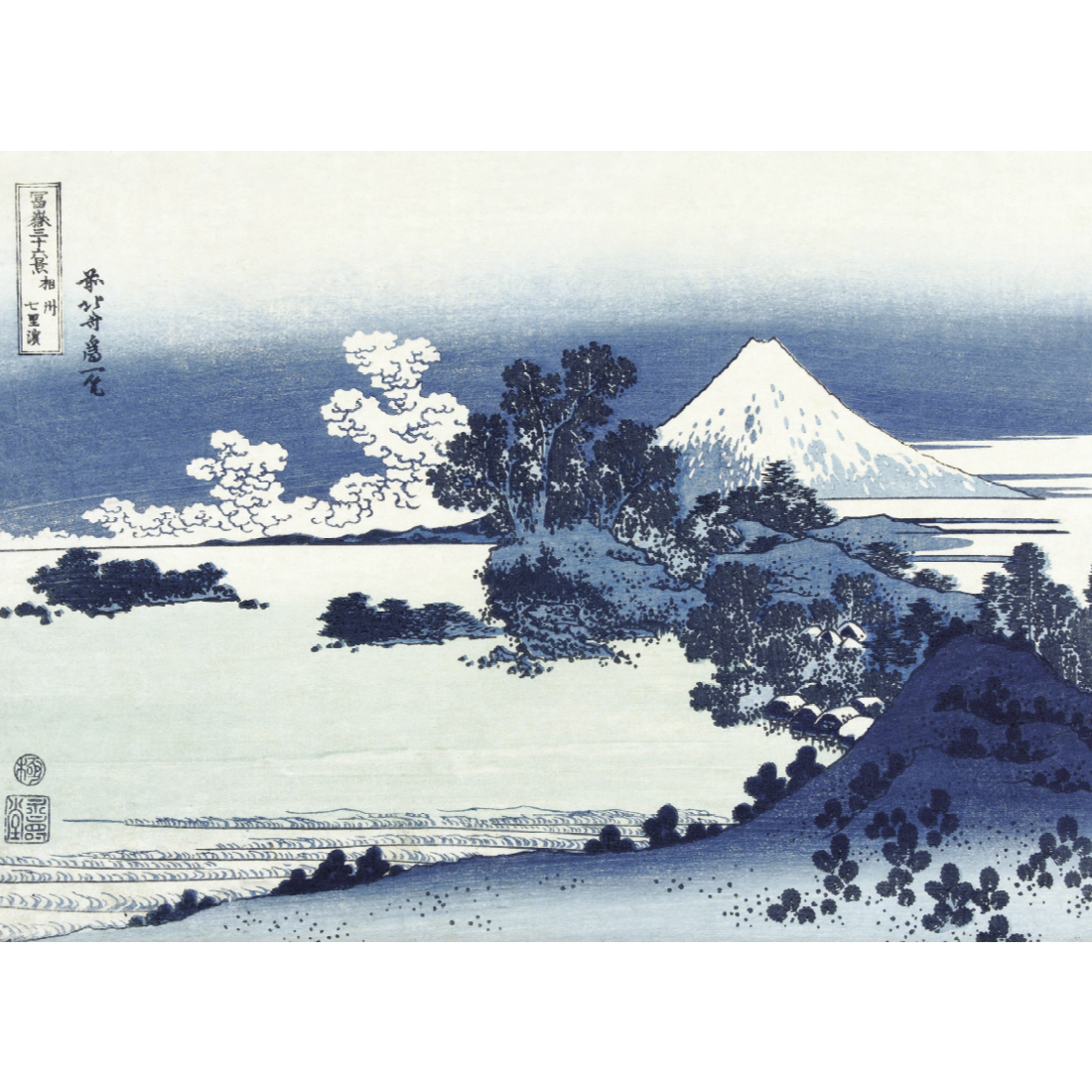 Kiub Mont Fuji Winter 1000 Teile Puzzle Kiub-80306 von Kiub