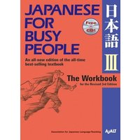 Japanese For Busy People 3 Workbook von Kodansha america