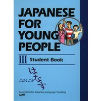 Japanese for Young People III von Kodansha