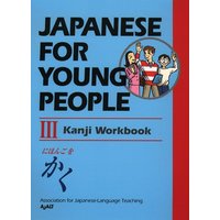 Japanese for Young People III von Kodansha