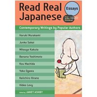 Read Real Japanese Essays von Kodansha