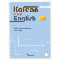 Korean through English: Book 1 von Korean Book Services