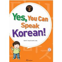 Jang, D: Yes, You Can Speak Korean! 2 (book 2 With Audio Cd) von Korean Book Services