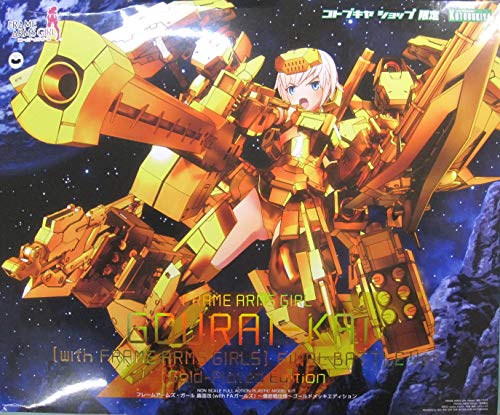 Frame Arms Girl Gourai Kai (mit FA Girls) ~ Final Battle Spezifikationen ~ Vergoldete Edition Kunststoffmodell (Kotobukiya Shop Exclusive) von Kotobukiya