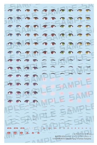 Kotobukiya Megami Device: M.S.G. Buster Doll Paladin Eye Decal Set von Kotobukiya