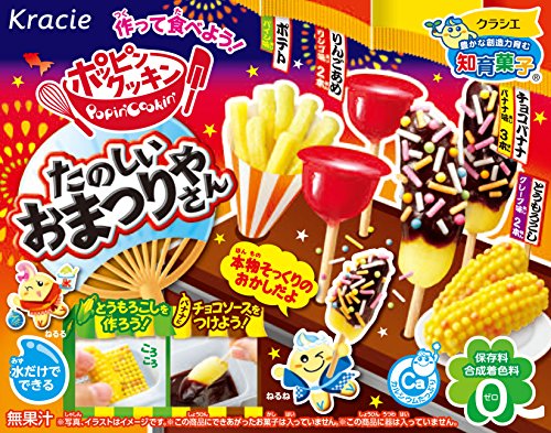 Kracie Popin Cookin Omatsuri (Japanese Festival Food Stands) DIY kit von Kracie