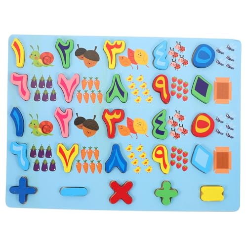 1 Satz Arabisches Rätsel Spielzeug Puzzlekleber Puzzlematte Arabisches Zahlenrätsel Lustige Passende Spielzeuge Lernspielzeug Passendes Spielzeug Für Vorschulkinder Holz LALADEFIEE von LALADEFIEE