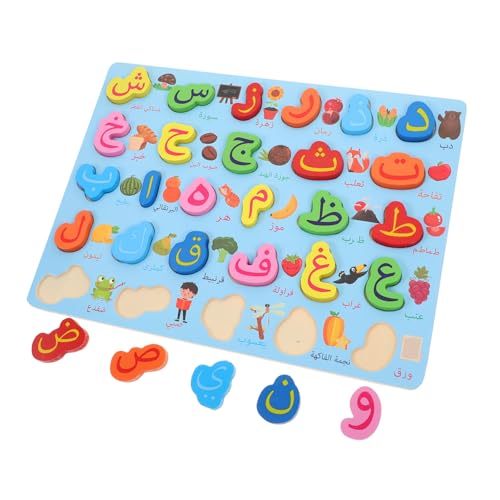 LALADEFIEE 1 Satz Arabisches Rätsel Puzzle Spielzeug Buchstabenrätsel Arabisches Alphabet Kleine Rätsel Für Kinder Alphabettafel Buchstabenblöcke Rätsel des Arabischen Alphabets Holz von LALADEFIEE