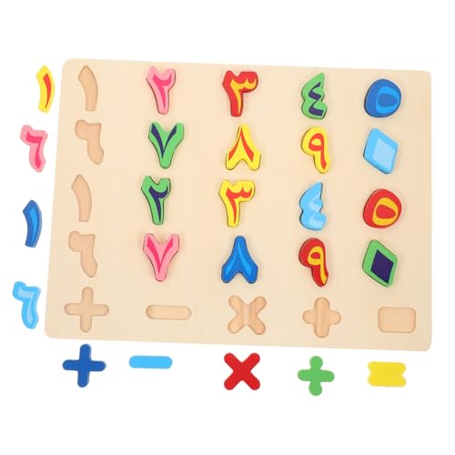 LALADEFIEE 1 Satz Arabisches Rätsel Spielzeug Puzzle Kindererziehung Spielzeug Passendes Spielzeug Zahlenrätsel Kleine Rätsel Für Kinder Nummernbodenrätsel Kinderspielzeug Holz von LALADEFIEE