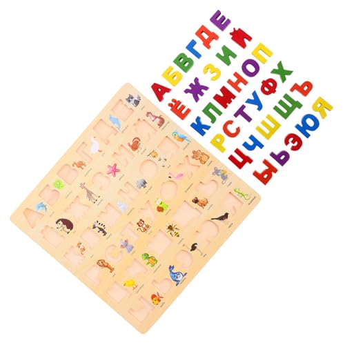 LALADEFIEE 1 Satz Russisches Rätsel Lernpuzzle Für Kleinkinder Alphabet-Puzzle-Brett Russisches Buchstabenrätsel Puzzle Für Kinder Kleine Rätsel Für Kinder Kinderspielzeug Lernrätsel Holz von LALADEFIEE