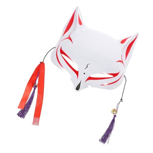 LALADEFIEE 1 Stk Fuchs maske mit halbem Gesicht Halloween-Fuchsmasken Erwachsene Maske Kostümparty Gesichtsbedeckung faschingsmasken masken fasching modische Maske Füchse formen Maske PVC von LALADEFIEE