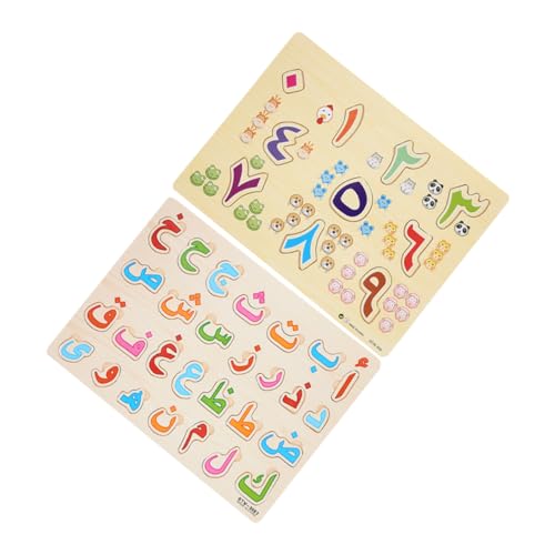 LALADEFIEE 2 Sätze Arabisches Rätsel Lernspielzeug Für Das Arabische Alphabet Kindererziehung Spielzeug -Puzzle Kinderspielzeug Lustige Passende Spielzeuge Passendes Spielzeug Holz von LALADEFIEE