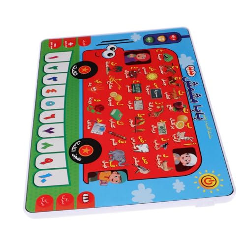 LALADEFIEE Arabisch Lernen Arabische Sprache Lernen Arabisch Lernspielzeug Kinder Lernmaschine Arabisch-Lerntablett tragbare Lernmaschine Lernspielzeug für Kleinkinder Tablet-Spielzeug Abs von LALADEFIEE