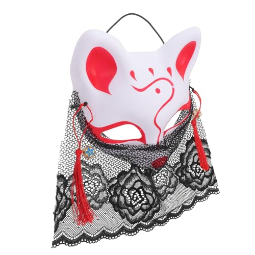 LALADEFIEE Fuchs Maske dekorative Fuchsmaske Maskenstütze für Frauen Fuchs Halbmaske Maskerade Maskierte Maske Kinderparty Maske Requisiten für Halloween-Masken Maske für Frauen Polyester rot von LALADEFIEE