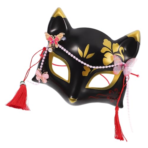 LALADEFIEE Fuchs Maske halloween costume halloween kleidung mask kinder Fuchs Dekor Halloween-Fuchs-Tiermaske Foto kleider bastelset Tiermasken aus Kunststoff Cosplay-Requisiten Plastik Black von LALADEFIEE