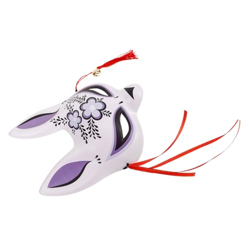 LALADEFIEE Fuchs-dämonenmaske Halbe Gesichtsfuchsmaske Cosplay-fuchsmaske Halbgesichts-fuchsmaske Maskenball Maske Japanisches Dekor Fuchsmaske Für Cosplay Halbe Katzenmaske Kostüm Pvc von LALADEFIEE