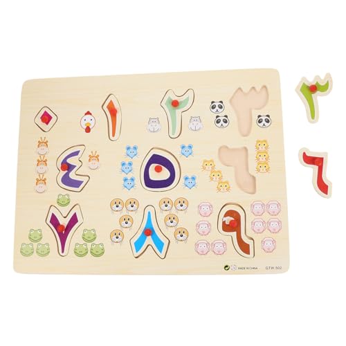 LALADEFIEE Holzpuzzle Arabisches Alphabet Lernspielzeug Großes Steckpuzzle Holzspielzeug für Jungen Mädchen Fördert Denkfähigkeit Hand Auge koordination Beobachtung LALADEFIEE Holzpuzzle Arabisches Alphabet Lernspielzeug Großes Steckpuzzle Holzspielzeug für Jungen Mädchen Fördert Denkfähigkeit Hand Auge koordination Beobachtung von LALADEFIEE