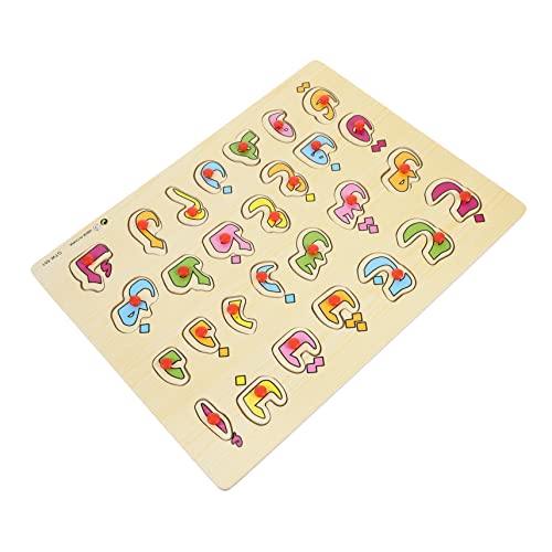 LALADEFIEE 1 Set Arabisches Puzzle Alphabet Puzzle Für Frühe Logik Und Kognitive Entwicklung Montessori Lernspielzeug Für Babys Und Kleinkinder von LALADEFIEE