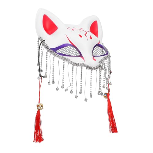 LALADEFIEE Party-Tanzmaske Halloweenkostüm Fuchs Halbmaske Kitsune-Maske für Cosplay Maskenball Maske tierische Augenmaske faschingsmaske Fuchsmaske exquisite Tiermaske Cosplay-Tiermaske Abs von LALADEFIEE