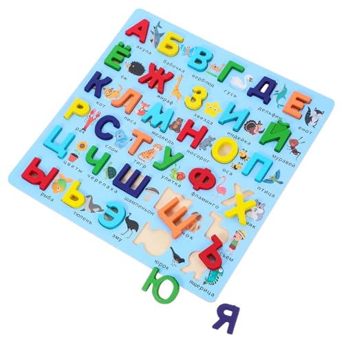 LALADEFIEE Holz-lernset Spielzeug Für Kleinkinder Lernen Sie Das Russische Alphabet Zug Puzzle Lernspielzeug Für Kreativität von LALADEFIEE