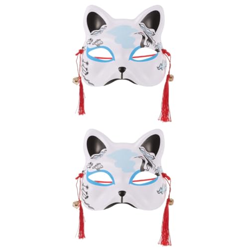 LALAFINA 2St katze gesichtsmaske Kitsune-Maske realistische Anime-Katze Japanische Stil Katzenmaske Dekorative Maske Maskiert Halbgesichts-Katzenmaske zur Dekoration Cosplay Katzenmaske PVC von LALAFINA