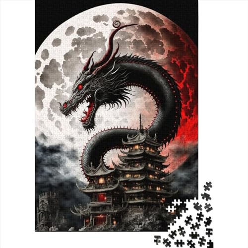 Dragon4 Puzzle 300 Teile,Puzzle Für Erwachsene, Impossible Puzzle, Geschicklichkeitsspiel Für Die Ganze Familie,Puzzle Legespiel- Erwachsenenpuzzle Puzzel 300pcs (40x28cm) von LBLmoney