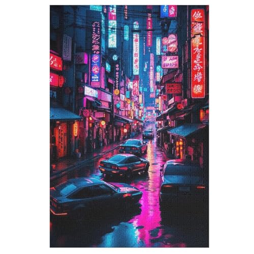 Tokio, Japan Holzpuzzle - Puzzle Für Erwachsene, 1000-teilige Puzzles Für Teenager Und Kinder, Herausfordernde Spiele 78×53cm Tokio, Japan Holzpuzzle - Puzzle Für Erwachsene, 1000-teilige Puzzles Für Teenager Und Kinder, Herausfordernde Spiele 78×53cm von LCWWW