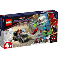 LEGO® Marvel Super Heroes™ 76184 Mysterios Drohnenattacke auf Spider-Man von LEGO® 4+