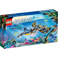 LEGO® Avatar 75575 Entdeckung des Ilu von LEGO® AVATAR