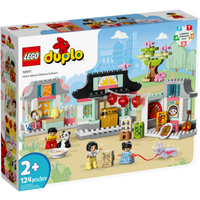 LEGO® DUPLO® 10411 Lerne etwas über die chinesische Kultur von LEGO® DUPLO®