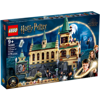 LEGO® HARRY POTTER™ 76389 Hogwarts™ Kammer des Schreckens von LEGO® HARRY POTTER™