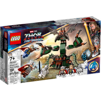 LEGO® Marvel Super Heroes™ 76207 Angriff auf New Asgard von LEGO® MARVEL SUPER HEROES™