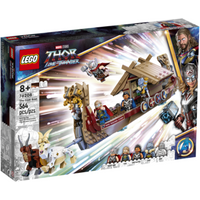 LEGO® Marvel Super Heroes™ 76208 Das Ziegenboot von LEGO® MARVEL SUPER HEROES™