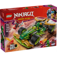 LEGO® NINJAGO 71828 Lloyds Actionflitzer von LEGO® NINJAGO™