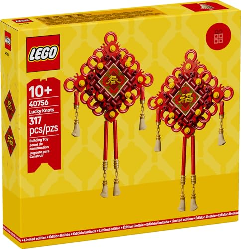 LEGO® Promotional 40756 Lucky Knots Limited Edition von LEGO