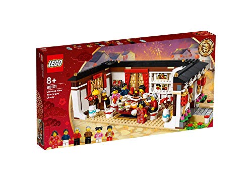 LEGO 80101 Chinese Neu Year's Abend Dinner LEGO 80101 Chinese Neu Year's Abend Dinner von LEGO