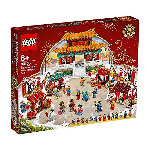 LEGO Capodanno Cinese 80105 Chinese New Year Temple Fair A2020 von LEGO