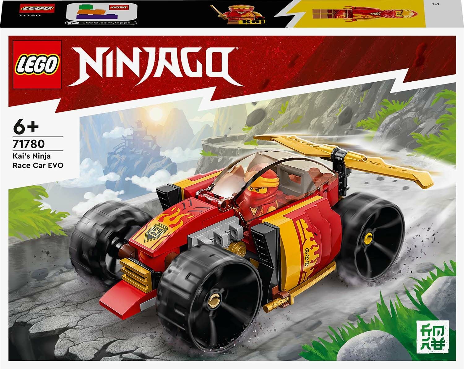 LEGO Ninjago 71780 Kais Ninja-Rennwagen EVO von LEGO