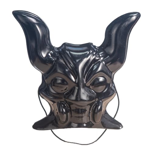 LEIDJGUN Kleine Cosplay Maske Maskerade Dekorationsmaske Halloween Kostümdekoration Accessoires Für Erwachsene Und Kinder Cosplay von LEIDJGUN